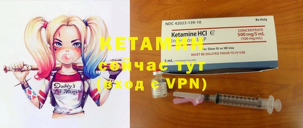 гашиш Карпинск