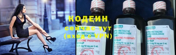 мяу мяу мука Касимов