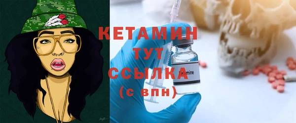 мдпв Инта