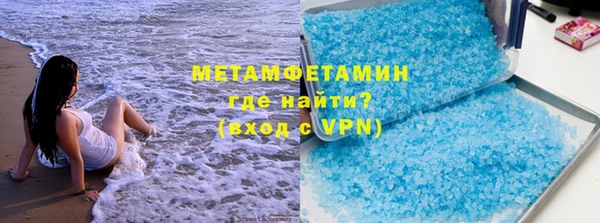 мдма Инсар