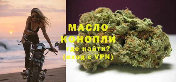мяу мяу мука Чегем