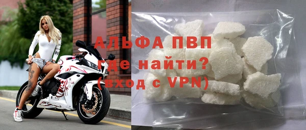 мет Чекалин