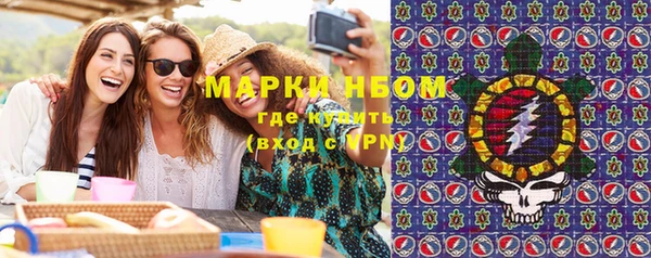прущая мука Чердынь