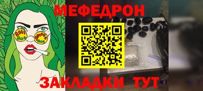 амф Гусев