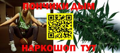 альфа пвп Гусиноозёрск