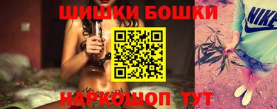 амф Гусев