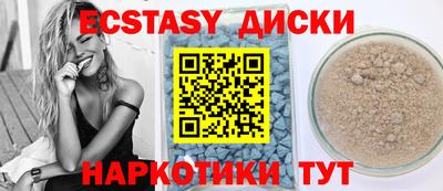 амф Гусев