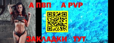 марихуана Гусь-Хрустальный