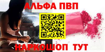 марихуана Гусь-Хрустальный