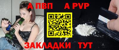 марихуана Гусь-Хрустальный