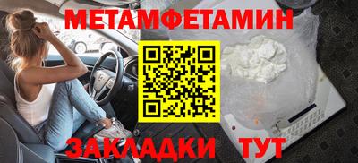 марихуана Гусь-Хрустальный