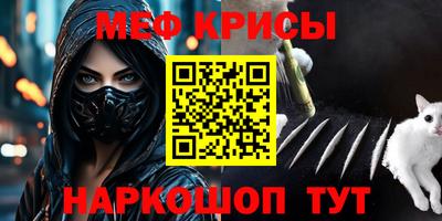 амф Гусев