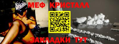 амф Гусев