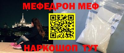 марихуана Гусь-Хрустальный