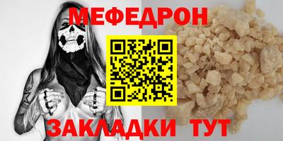 амф Гусев
